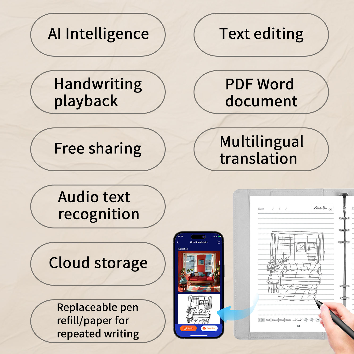 Умная цифровая ручка для бизнеса