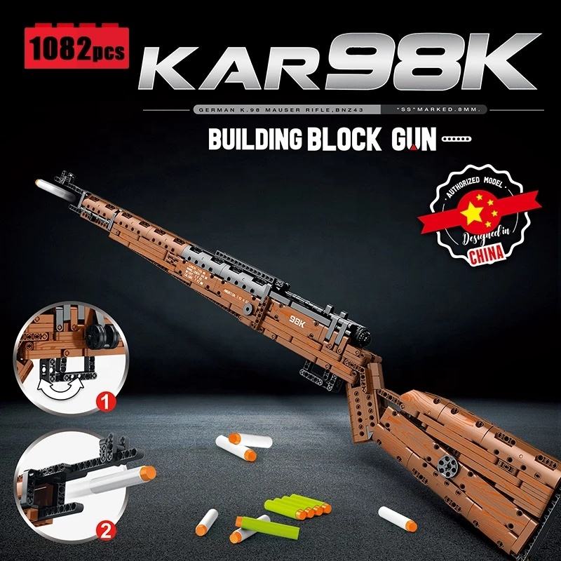 Конструктор Reobrix 77003