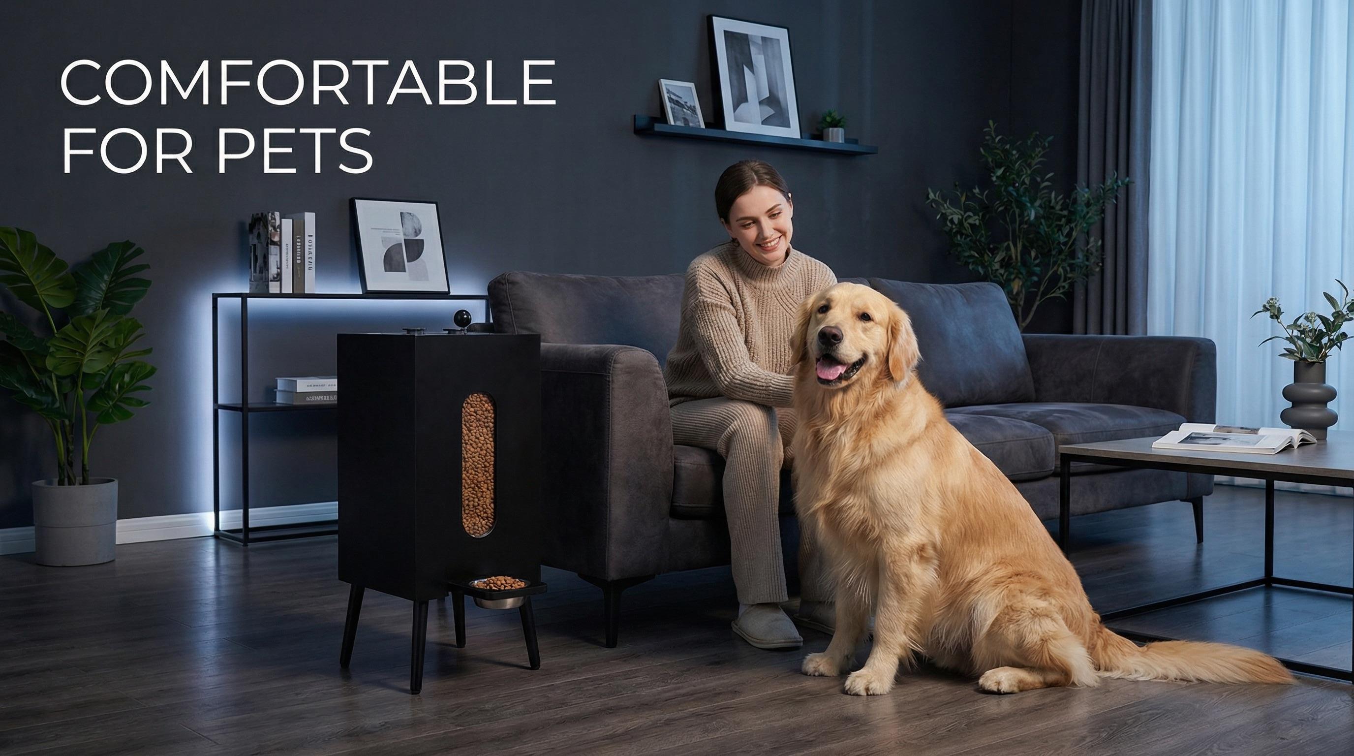 Кормушка-дозатор для животных